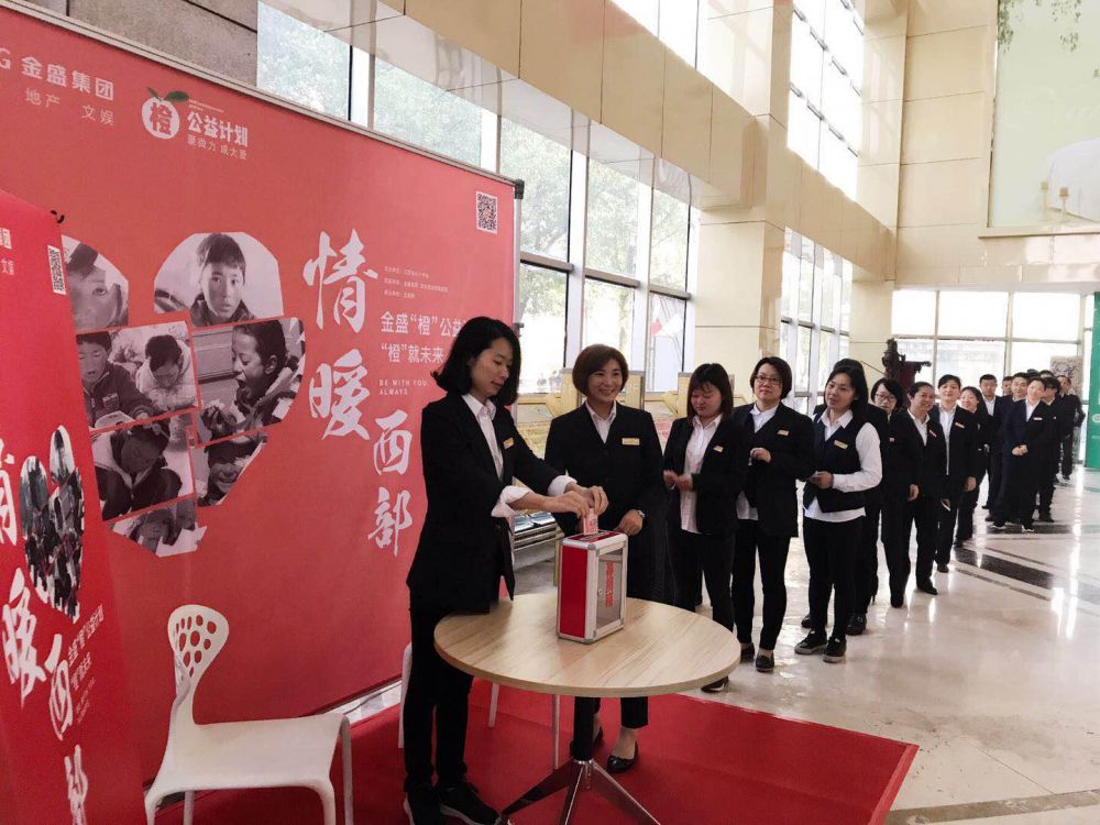 2025澳门原料网1688