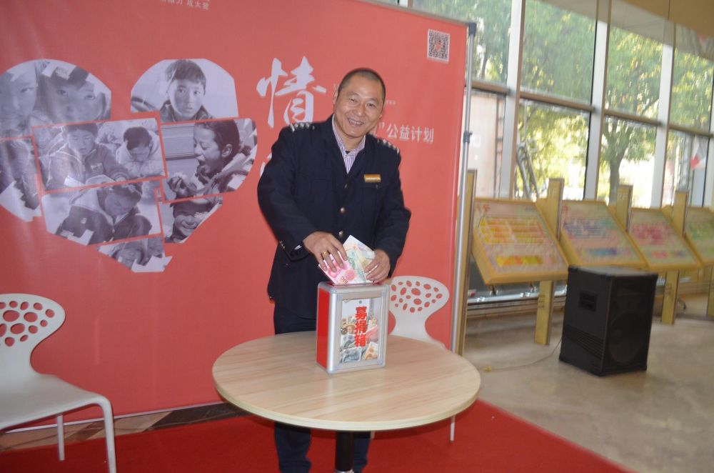 2025澳门原料网1688