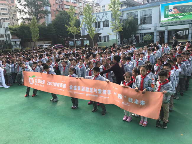 2025澳门原料网1688