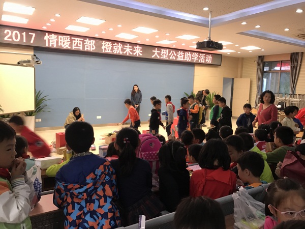 2025澳门原料网1688