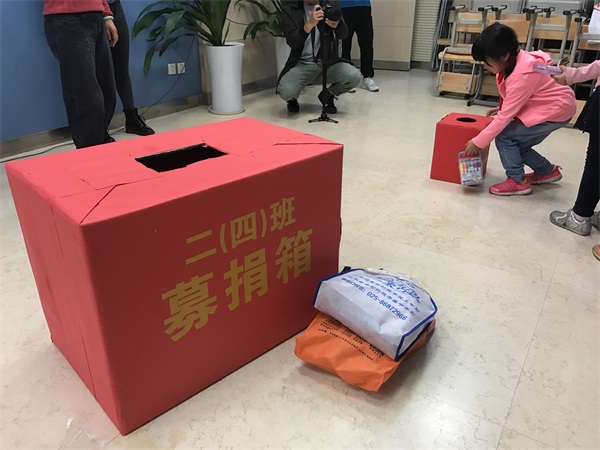 2025澳门原料网1688