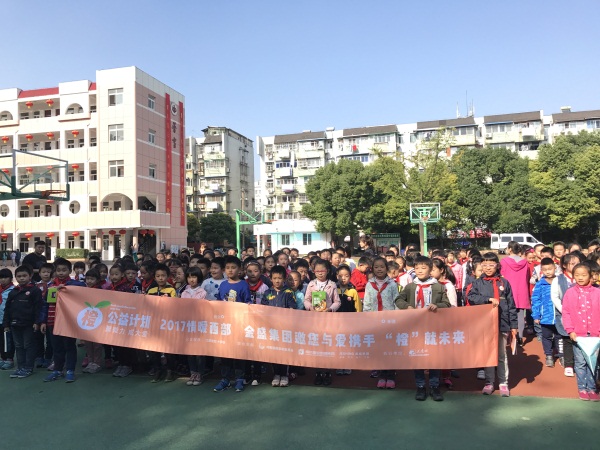 2025澳门原料网1688