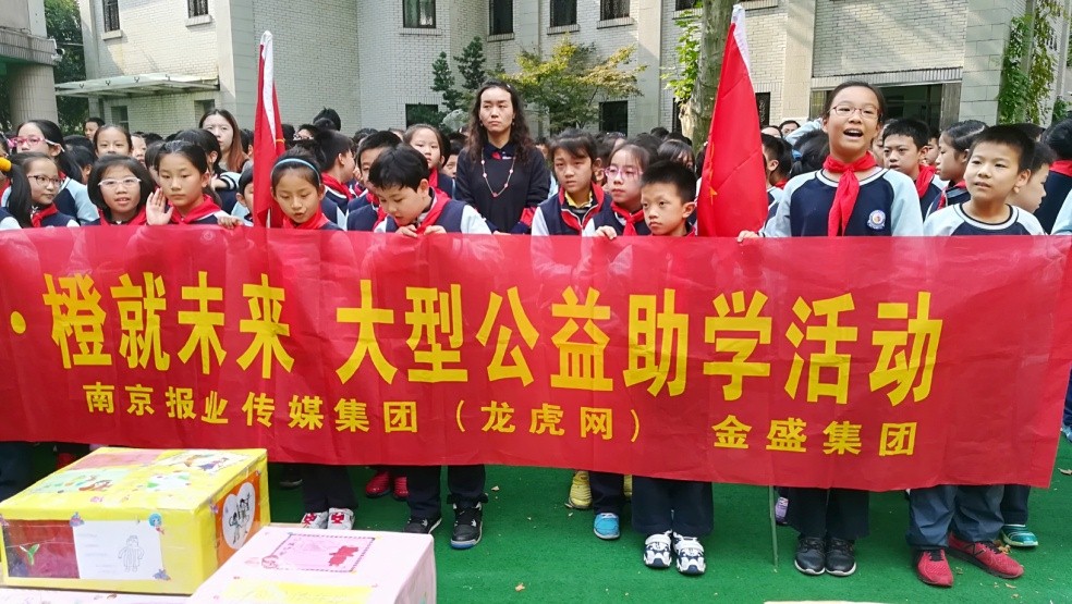 2025澳门原料网1688