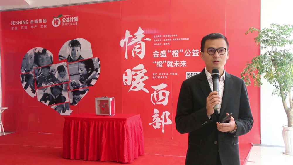 2025澳门原料网1688