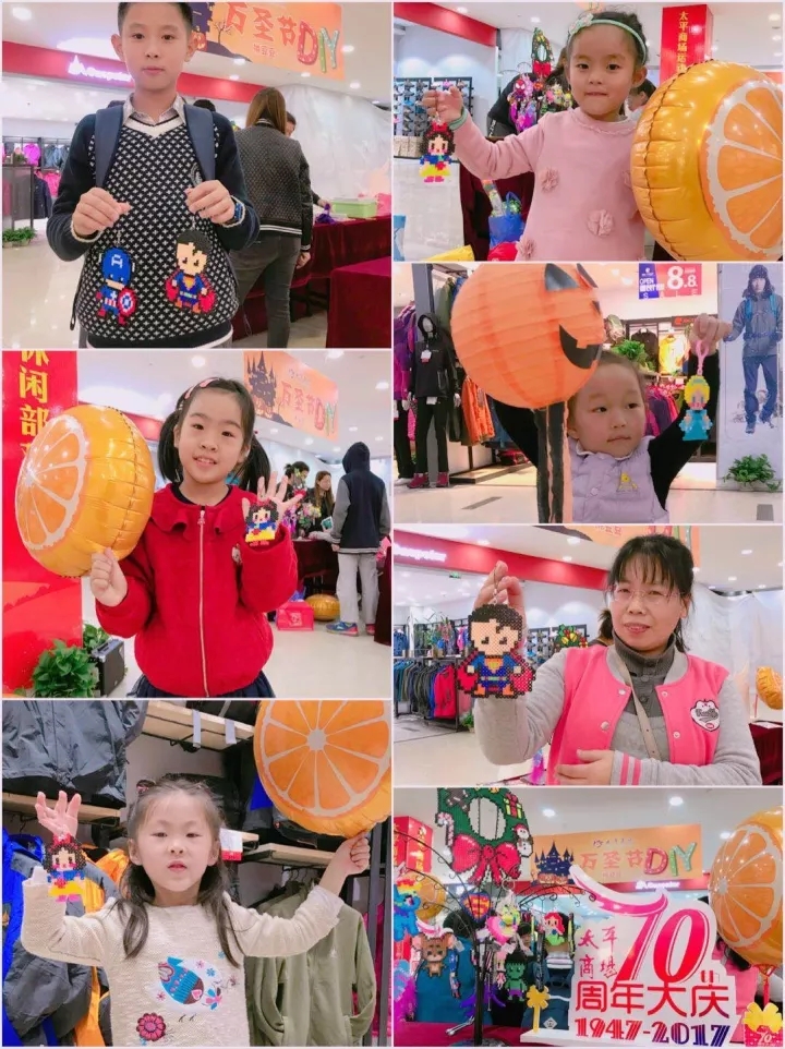 2025澳门原料网1688