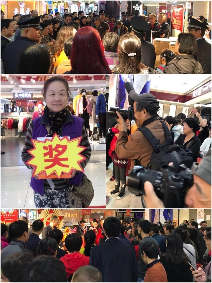 2025澳门原料网1688