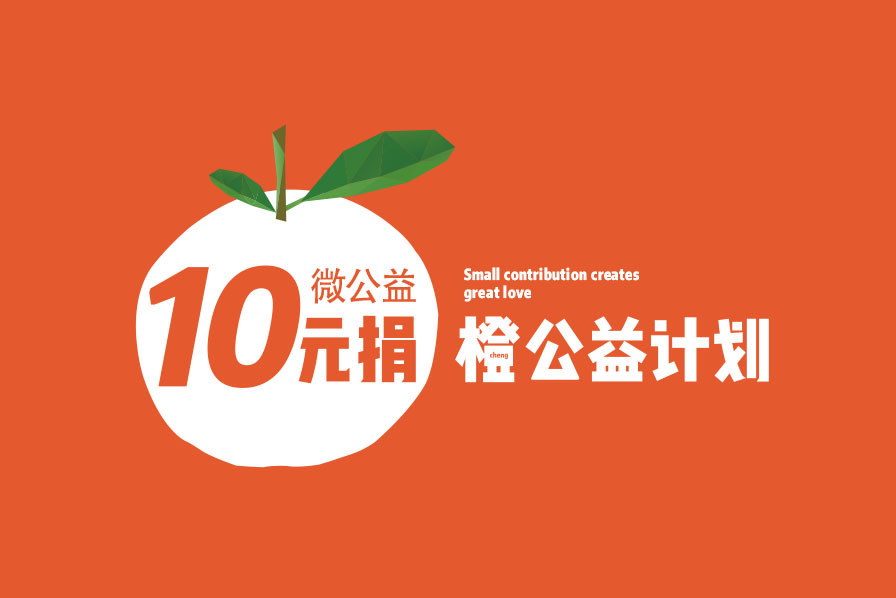 2025澳门原料网1688