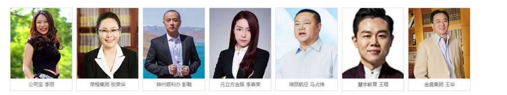 2025澳门原料网1688
