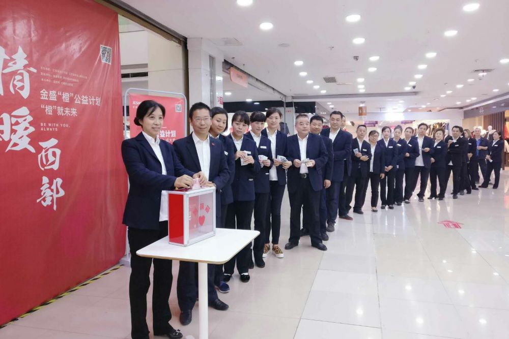 2025澳门原料网1688