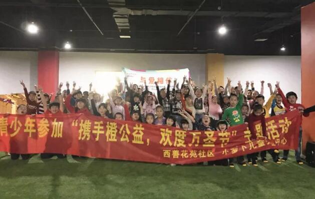 2025澳门原料网1688
