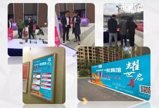 2025澳门原料网1688