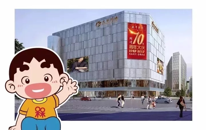 2025澳门原料网1688