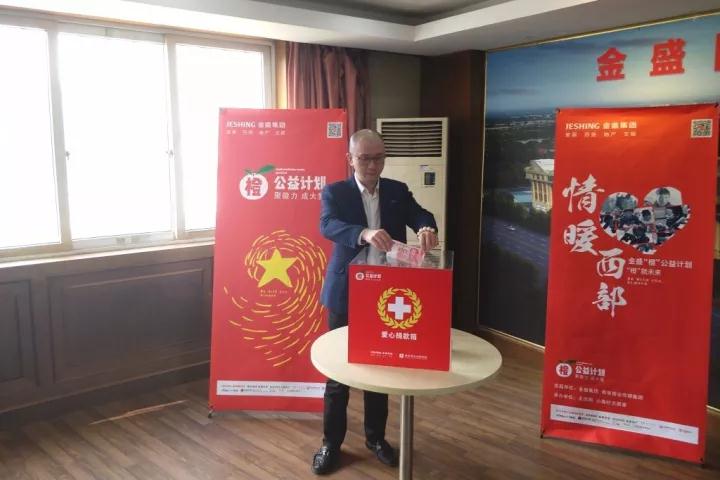 2025澳门原料网1688