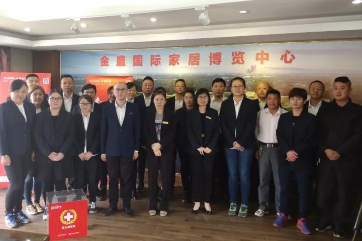 2025澳门原料网1688