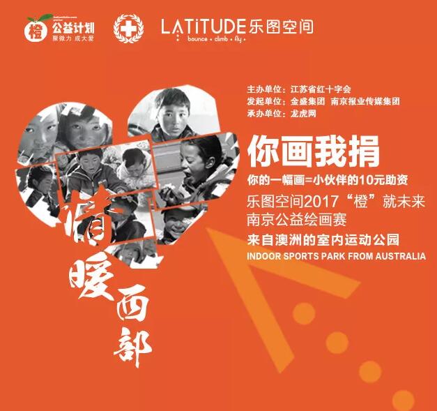 2025澳门原料网1688