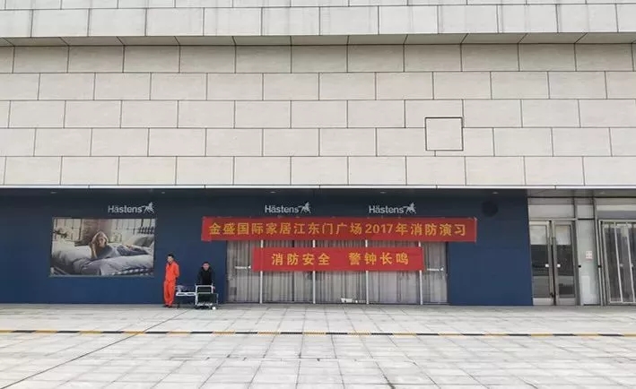2025澳门原料网1688