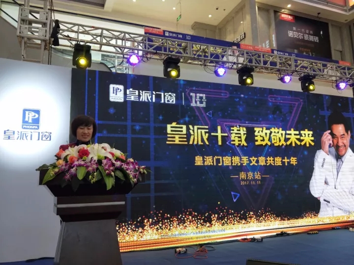 2025澳门原料网1688