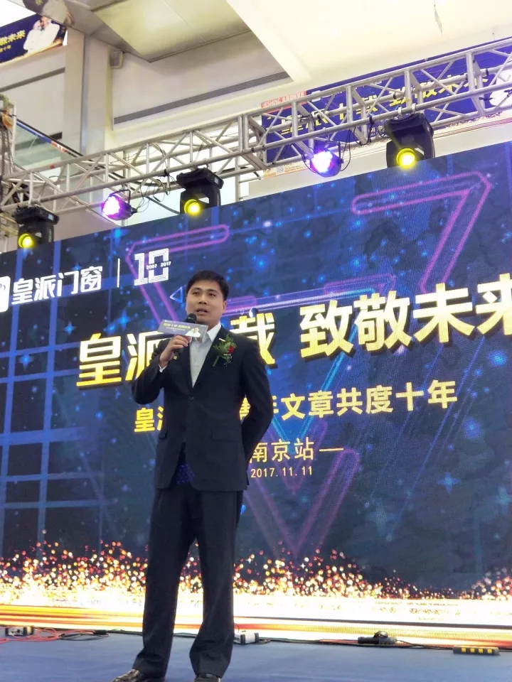 2025澳门原料网1688