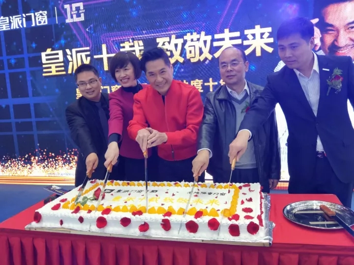 2025澳门原料网1688