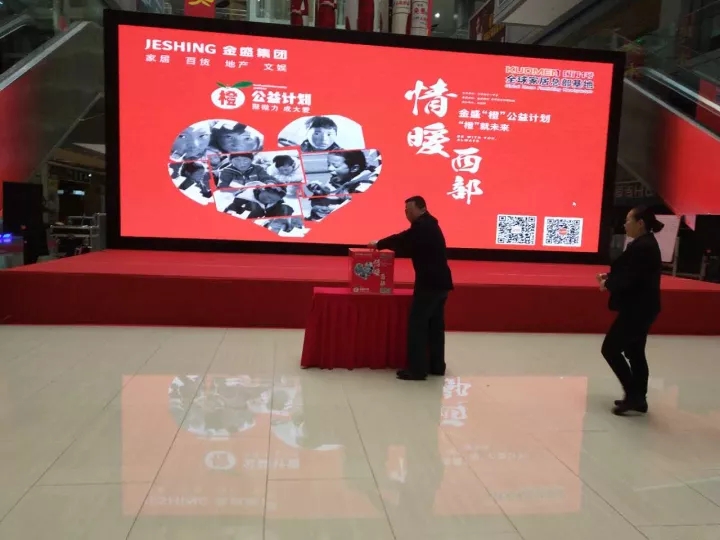 2025澳门原料网1688