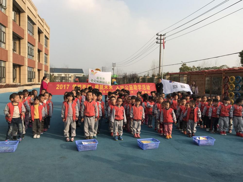 2025澳门原料网1688