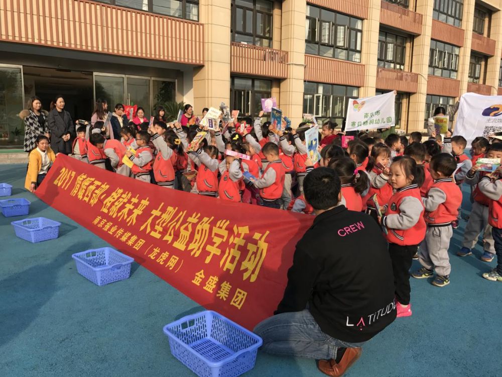 2025澳门原料网1688