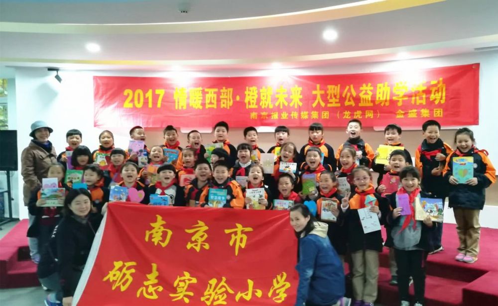 2025澳门原料网1688