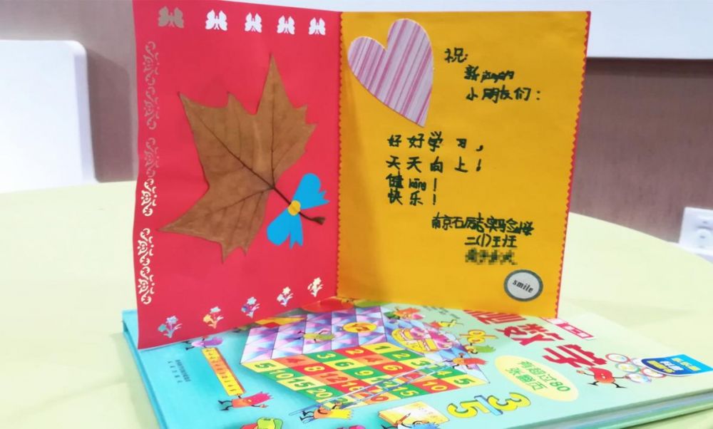 2025澳门原料网1688