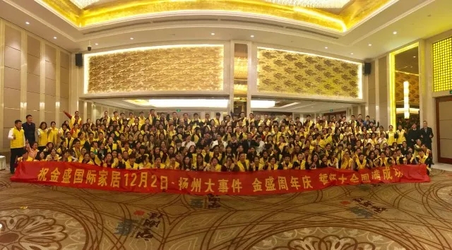 2025澳门原料网1688