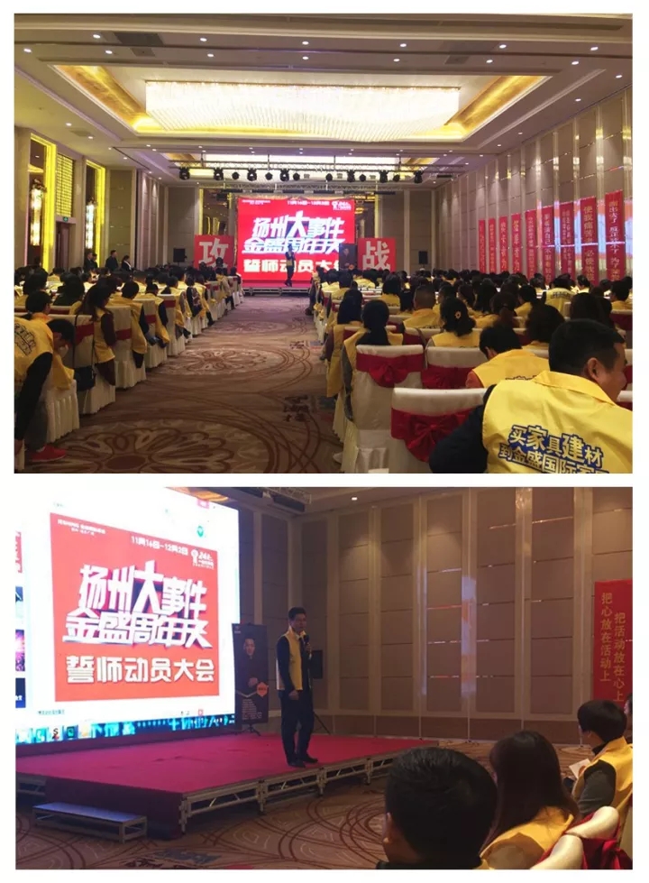 2025澳门原料网1688
