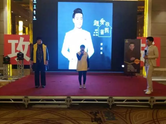 2025澳门原料网1688