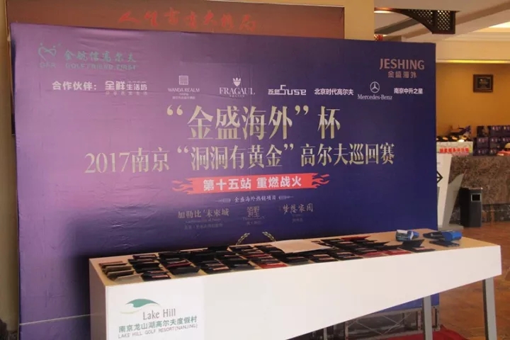2025澳门原料网1688