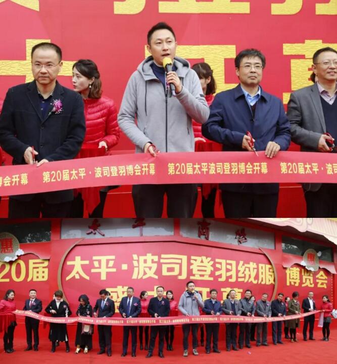 2025澳门原料网1688