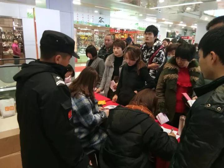 2025澳门原料网1688