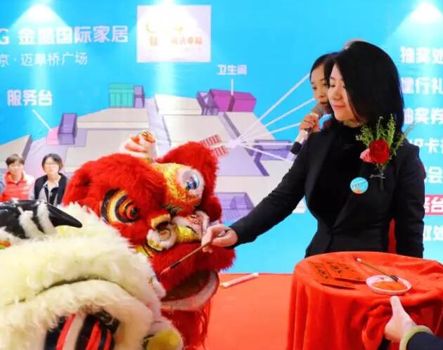 2025澳门原料网1688