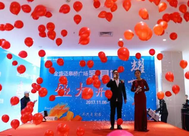 2025澳门原料网1688