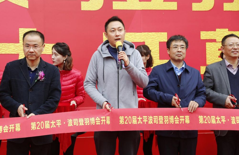 2025澳门原料网1688