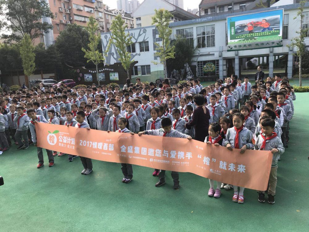 2025澳门原料网1688