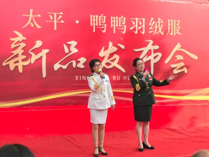 2025澳门原料网1688
