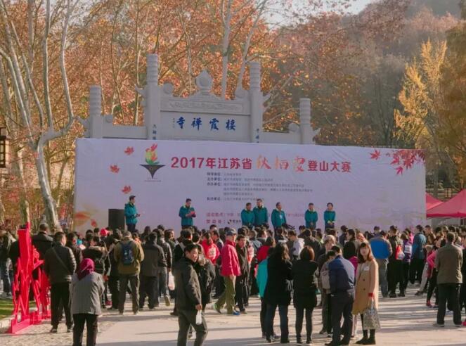 2025澳门原料网1688