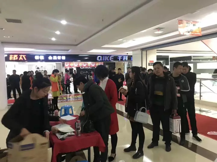 2025澳门原料网1688