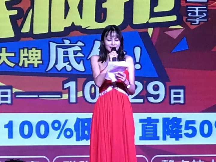 2025澳门原料网1688