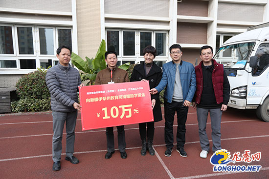 2025澳门原料网1688