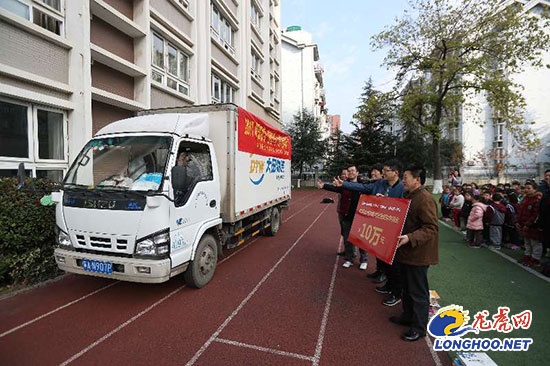 2025澳门原料网1688