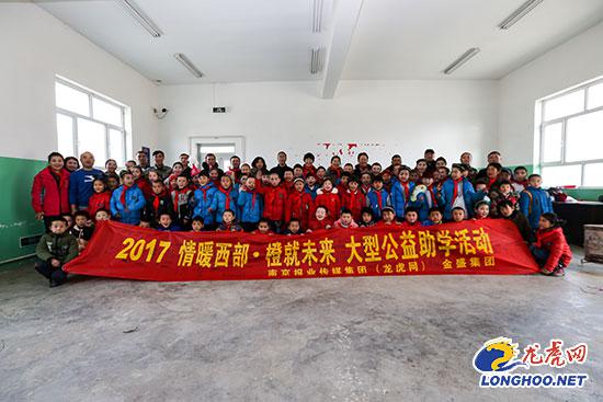 2025澳门原料网1688