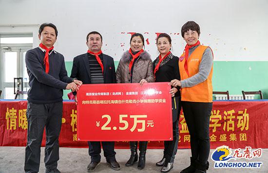 2025澳门原料网1688
