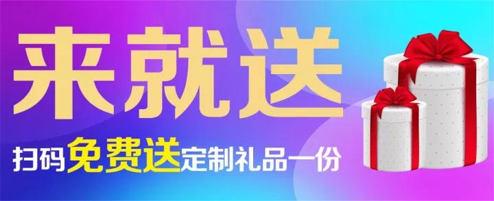 2025澳门原料网1688