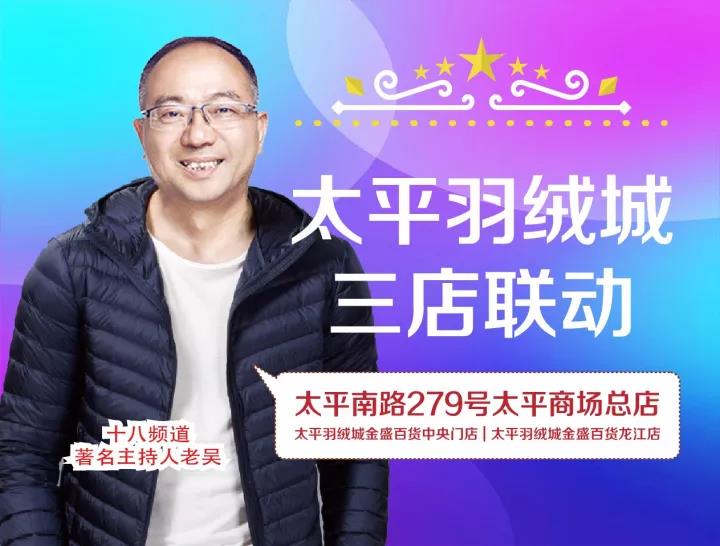 2025澳门原料网1688