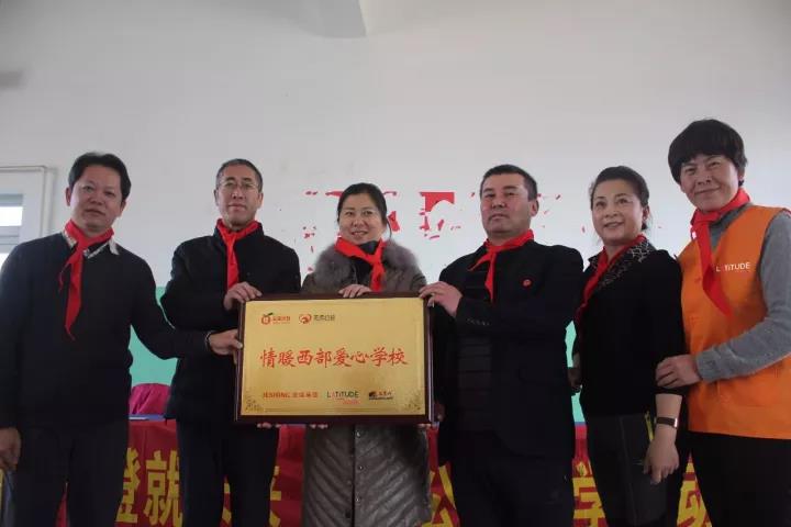 2025澳门原料网1688