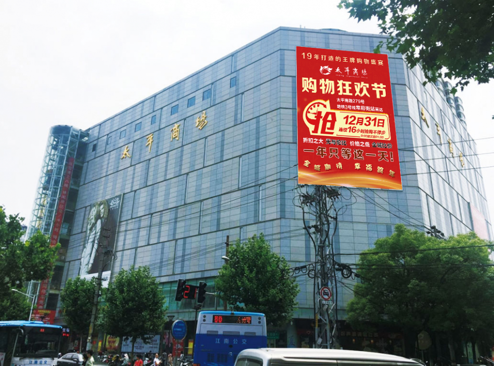 2025澳门原料网1688